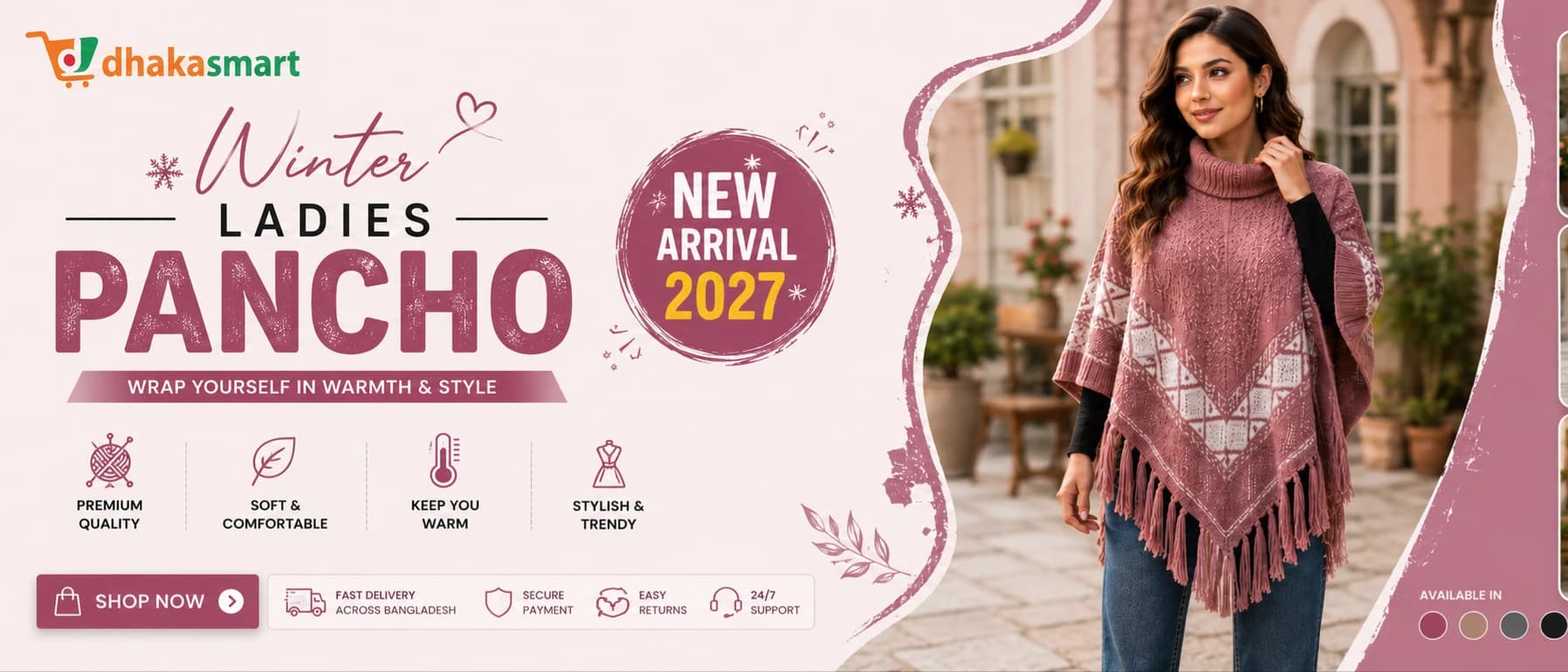 Hero Banner